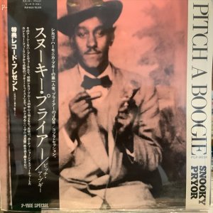 画像1: Snooky Pryor / Pitch A Boogie