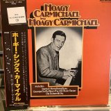 Hoagy Carmichael / Sings Hoagy Carmichael