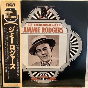 画像1: Jimmie Rodgers / Original Best Collection