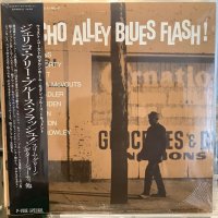 VA / Jericho Alley Blues Flash!