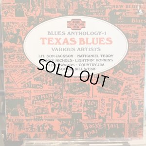 画像1: VA / Blues Anthology - 1 Texas Blues