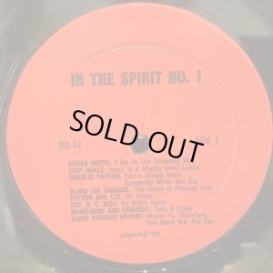 画像3: VA / In The Spirit Vol. 1