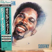 Billy Ocean / Suddenly