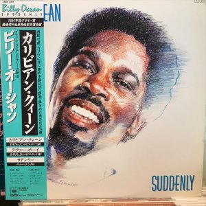 画像1: Billy Ocean / Suddenly
