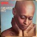 画像1: Ohio Players / Ohio Players Greatest Hits (1)