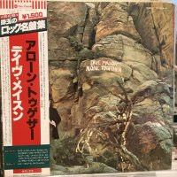 Dave Mason / Alone Together