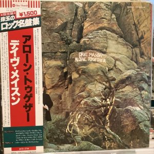 画像1: Dave Mason / Alone Together