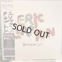 Eric Clapton / Behind The Sun