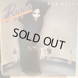 Rufus Featuring Chaka Khan / Ask Rufus