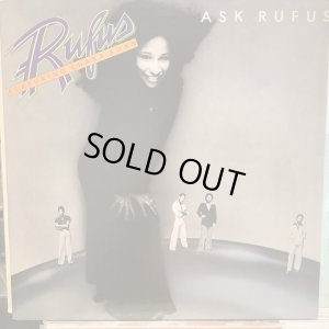 画像1: Rufus Featuring Chaka Khan / Ask Rufus