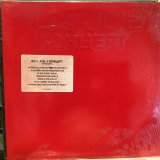 Billy Joel / Концерт