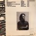 画像2: "Weird Al" Yankovic / Fat - Even Worse (2)