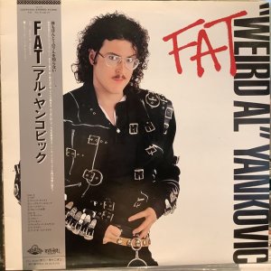 画像1: "Weird Al" Yankovic / Fat - Even Worse