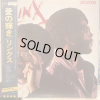 Linx / Intuition