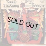 Kool & The Gang / Spirit Of The Boogie