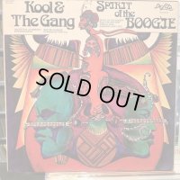 Kool & The Gang / Spirit Of The Boogie