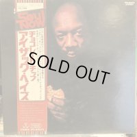 Isaac Hayes / Chocolate Chip
