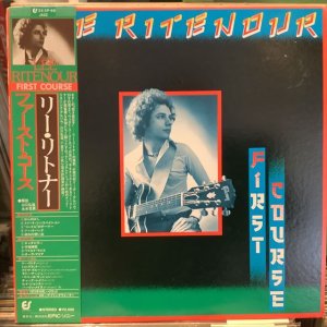 画像1: Lee Ritenour / First Course