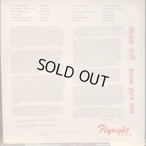 画像2: VA / Chicken Stuff (Houston Ghetto Blues)