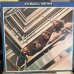 画像1: The Beatles / 1967-1970 (1)