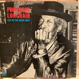 Professor Longhair / Live On The Queen Mary
