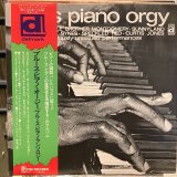 VA / Blues Piano Orgy