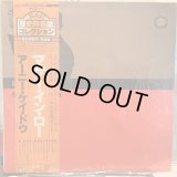 Ernie K-Doe / Mother-In-Law