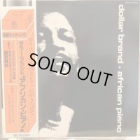 Dollar Brand / African Piano