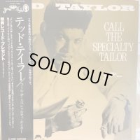 Ted Taylor ‎/ Call The Specialty Tailor