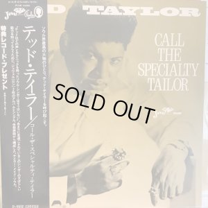 画像1: Ted Taylor ‎/ Call The Specialty Tailor