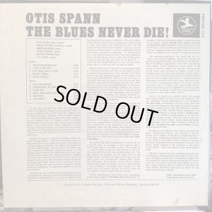画像2: Otis Spann / The Blues Never Die!