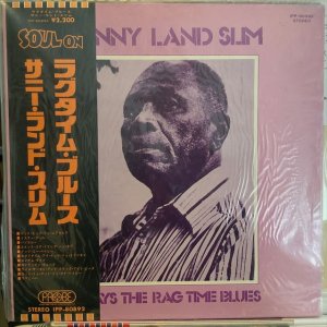 画像1: Sunny Land Slim / Plays The Rag Time Blues