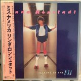 Linda Ronstadt / Living In The USA