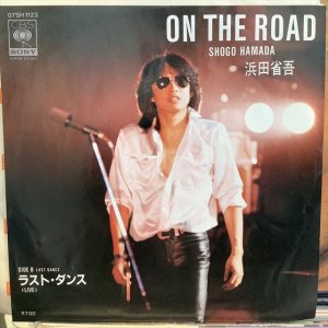 画像1: 浜田省吾 / On The Road