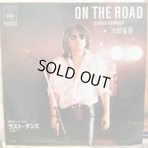 画像1: 浜田省吾 / On The Road