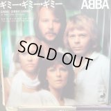 ABBA / Gimme! Gimme! Gimme!