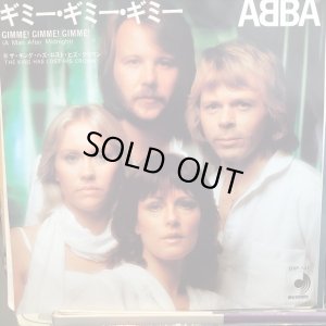 画像1: ABBA / Gimme! Gimme! Gimme!