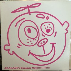画像1: Akakage / Akakage's Summer Cuts!!!!!!!!!!!