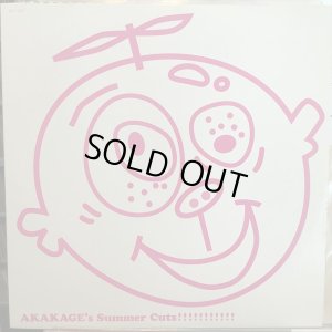 画像1: Akakage / Akakage's Summer Cuts!!!!!!!!!!!