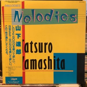 画像1: 山下達郎 / Melodies