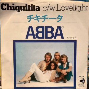 画像1: ABBA / Chiquitita