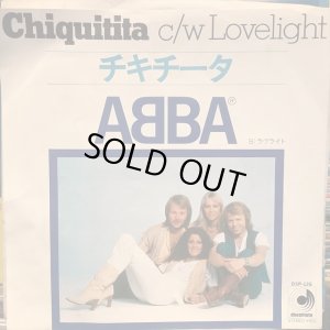 画像1: ABBA / Chiquitita