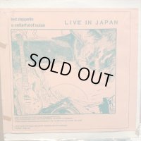 Led Zeppelin / A Cellarful Of Noise - Live In Japan
