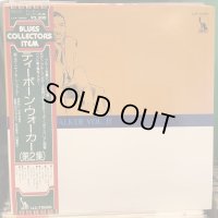 T-Bone Walker / T-Bone Walker Vol. II