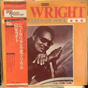 画像1: O.V. Wright / Nucleus Of Soul