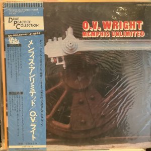 画像1: O.V. Wright / Memphis Unlimited