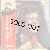 Hector Lavoe / La Voz 