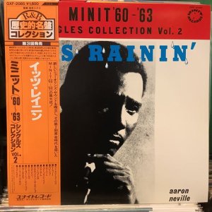 画像1: VA / It's Rainin'
