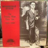 Roosevelt Sykes / The Country Blues Piano Ace (1929-1932)