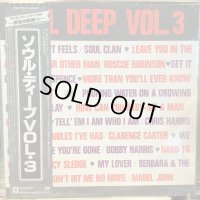 VA / Soul Deep Vol. 3